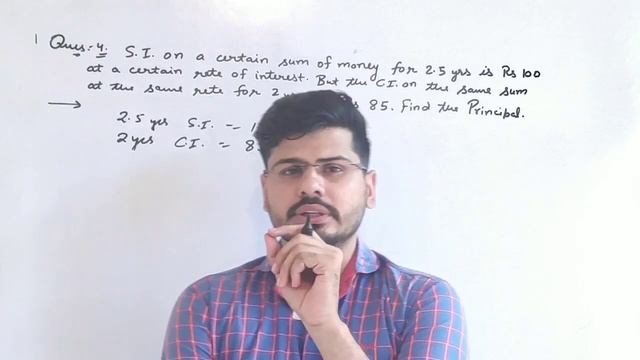 Compound Interest Part-4|Arithmetic смотреть онлайн