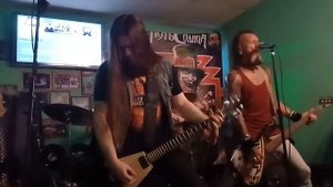 группа Путь Солнца