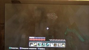 Майнкрафат (Minecraft) - портал в нижний мир.