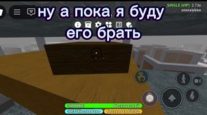 как получить 2 бейджа в икее