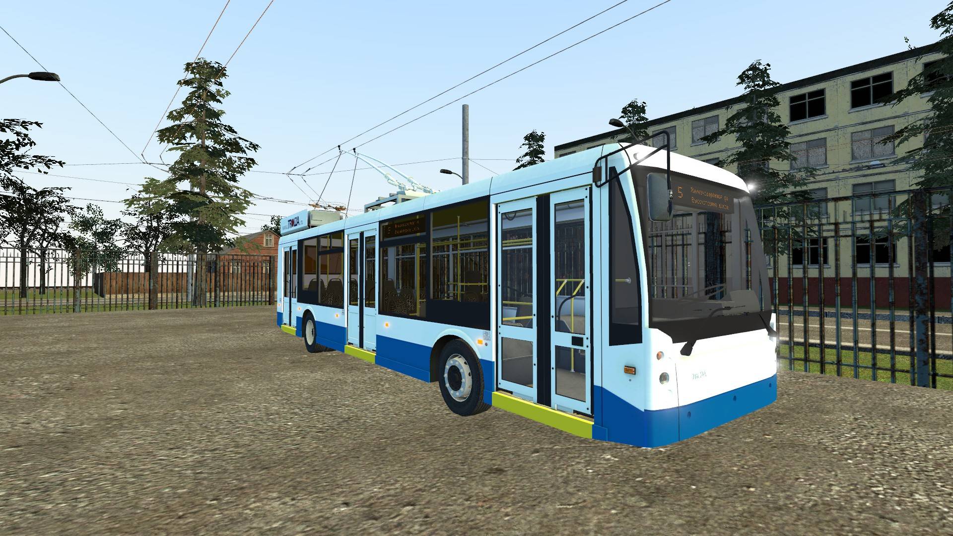 Тролза мегаполис 5265.00-2006г доступен для одиночночки в Garry's mod смотреть онлайн