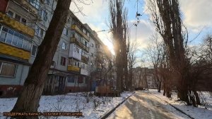 РЕМОНТНЫЕ РАБОТЫ В ЛУГАНСКЕ ДОБРАЛИСЬ И ДО ВОСТОКА ГОРОДА - ОБЗОР КВАРТАЛА КОМАРОВА