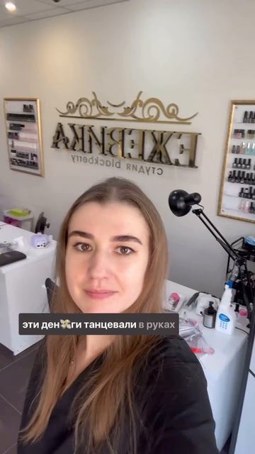 Сказка про грустные и веселые деньги