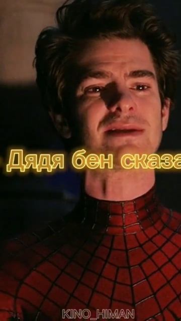 29 мая 2023 г. смотреть онлайн