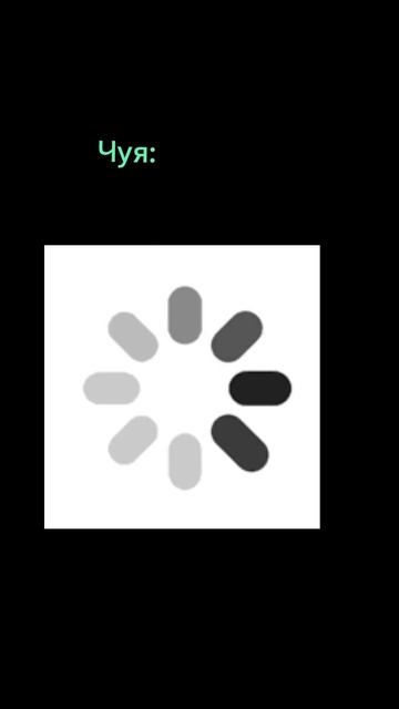 Чую попросили посидеть с Элис #аниме #бсд #бродячиепсы #чуянакахара #элис #мори смотреть онлайн