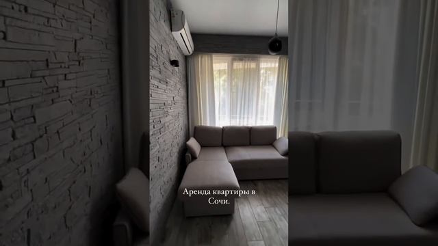 Сдается 2-х комнатная квартира
