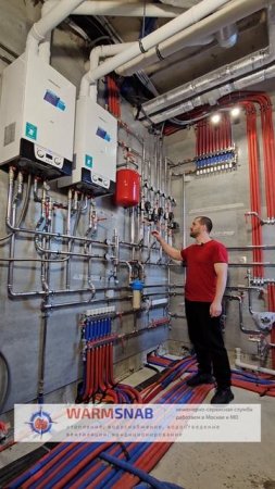 Монтаж котельной на базе двух газовых котлов