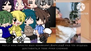 πΠ Π΅Π°ΠΊΡΠΈΡ ΠΊΠ»ΠΎΠ½ΠΎΠ² Π½Π° Ρ/ΠΈπGacha clubπ