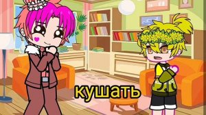 13 карт, вальты стали детьми на 24 часа