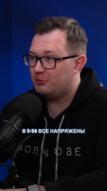 Анекдот про КОРПОРАТИВНУЮ КУЛЬТУРУ. Экспертный подкаст