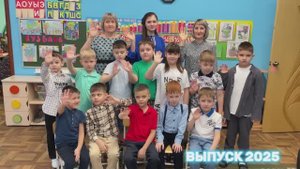 Детский сад №62_группа Аленький цветочек