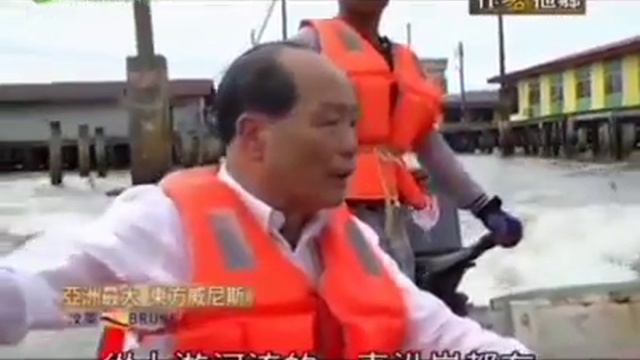 Hakka brunai смотреть онлайн