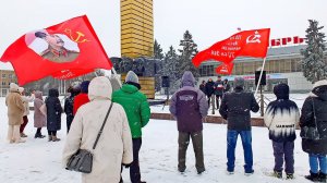 Митинг к 107 годовщине РККА 23.02.2025.