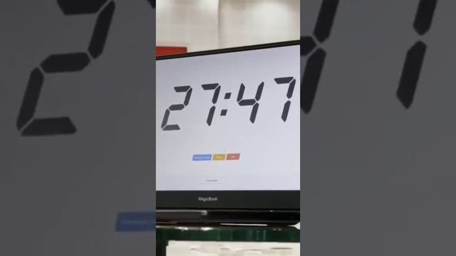 Страхотна възможност за инвеститорите