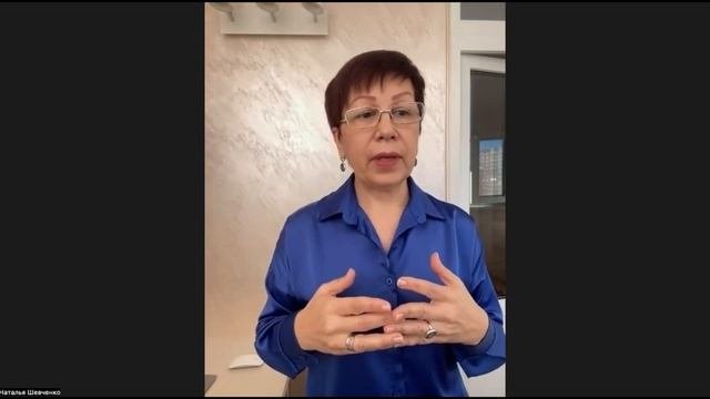 Профессиональное выгорание.