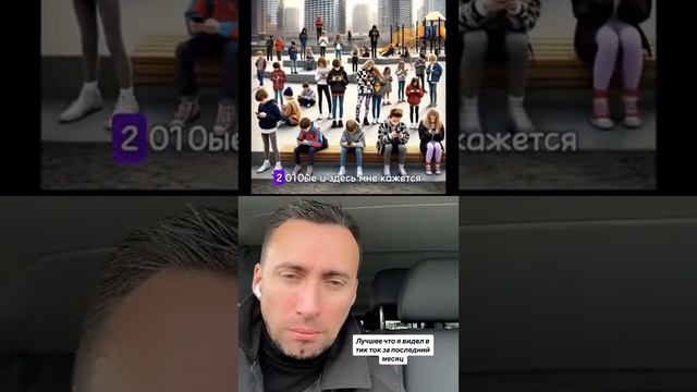 14 апреля 2024 г. смотреть онлайн