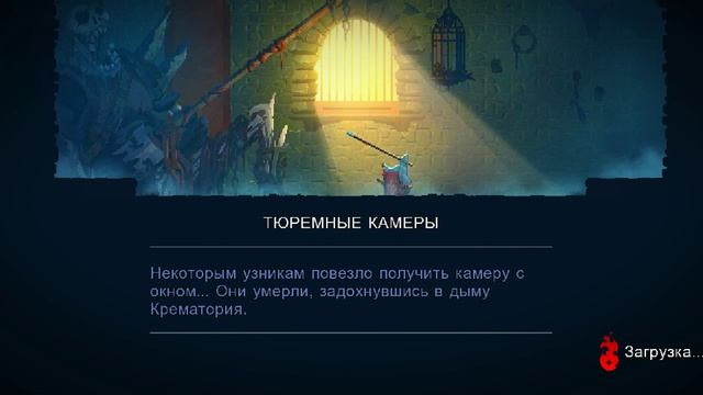 Открыл камеры переработки без открытия случайного набора оружия смотреть онлайн