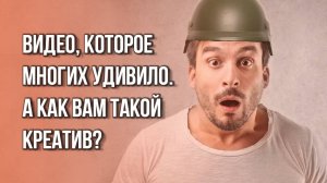 Популярнейшая песня в весьма неожиданном исполнении. Слышали уже? Как вам? Пишите в комментариях