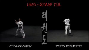Хва Ранг видео тхэквондо туль на красный пояс или красно-черный 1,2 гып хьенг комплекс Hwa Rang Tul