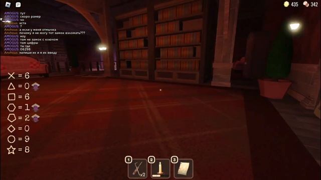 ИГРАЕМ В ДУРС С ANCHOUS #роблокс #дурс #doors смотреть онлайн