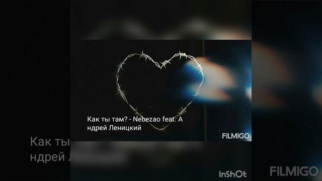 Популярные песни 2018-2020 годов смотреть онлайн