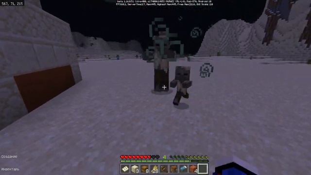 майкрафт от sai fix 3 часть смотреть онлайн