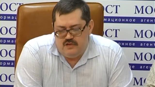 29 07 2016 ПК Торговля людьми смотреть онлайн