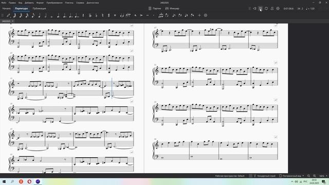 Импровизация 24.02.2025 musescore 2025.02.24 - 20.52.36.01