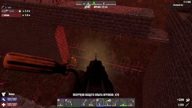 7 Days To Die 2025-02-23 21-46-26