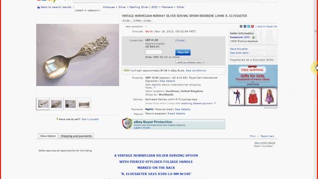 無料画像加工　ファーストストーンキャプチャの使い方