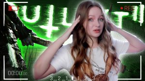 СТРИМ  ➜ OUTLAST 2 Полное Прохождение На РУССКОМ ➤ АУТЛАСТ 2 Прохождение На Русском #Финал