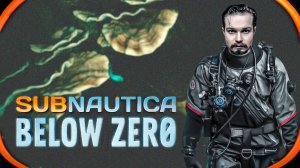 Subnautica Below Zero ⋗︎ Прохождение #12 ⋗︎ Исследую исполин