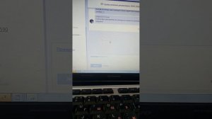 1. Знакомство с Amo crm