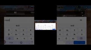 я играю в стэндоф 2 1 часть