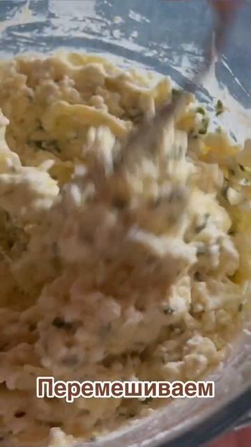Творожно-сырная лепешка на сковороде! за 10 минут! Быстрый и вкусный завтрак!