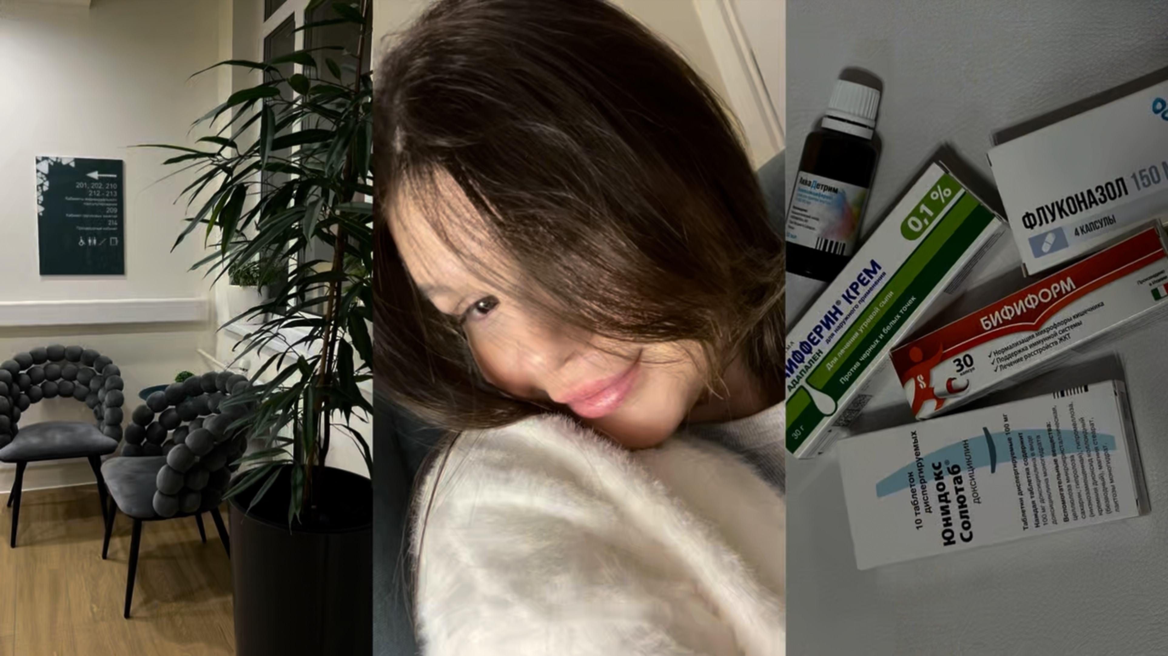 VLOG | Распаковка ЗЯ на 20к🛍️🍏 | Моя бесплатная психотерапия | Отношения с мужчиной моряком❤️🌊⚓️