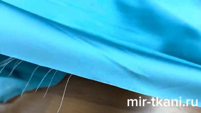 Атлас стрейч "Скарлет" цвет тиффани