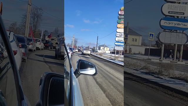 22 февраля в преддверии Дня защитника Отечества состоялся автопробег
Автотехцентр, Москвич смотреть онлайн