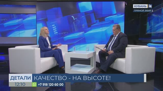 Татьяна Матюшенко: «Сделано на Кубани» — знак, который знают не только в крае