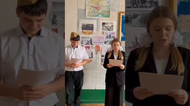 Видео - урок