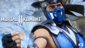 Mortal Kombat 11/Xbox One/Сюжетка/#3