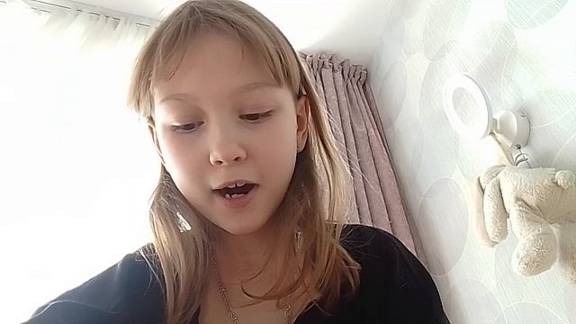 2 часть моих чесов смотреть онлайн