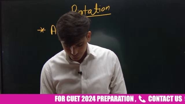 CUET 2024 General Test | G.K. MCQ (Part 12) | CUET Static GK Super Class🔥 #cuet2024 #cuetpreparatio