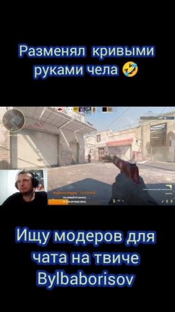 Хороший размер 🤣 #кс #игры #csgo #cs #deagle #online #❤️ #борисов #беларусь🇧🇾 #рек