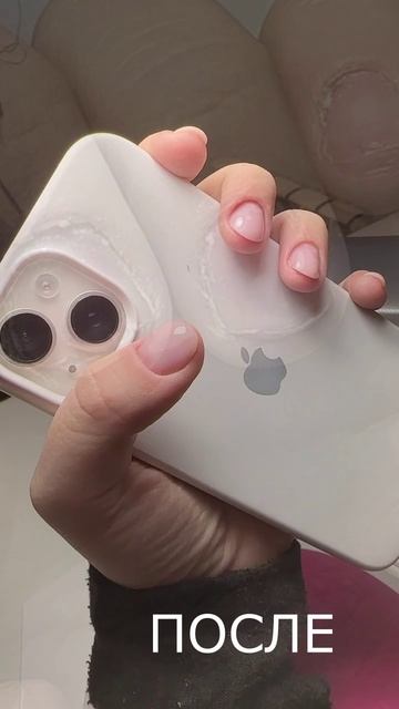 Работа ученика (маникюр) смотреть онлайн