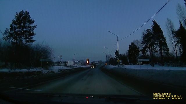 Снова из города Кушва в город Нижний Тагил. смотреть онлайн