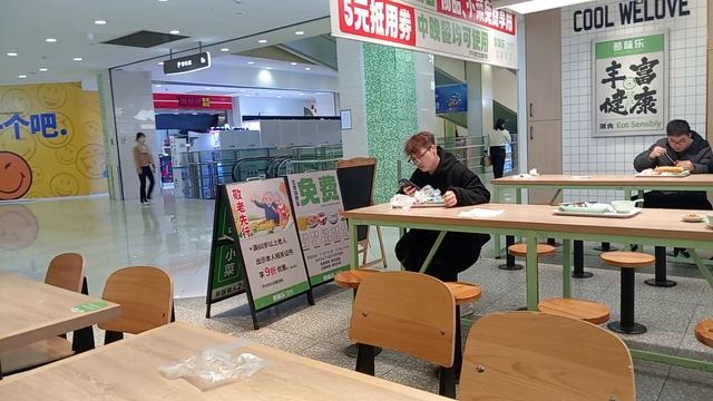 Кафе быстрого питания в метро Шанхая смотреть онлайн