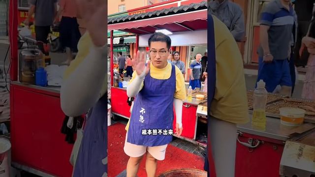 科班出品：马路边煎鲅鱼#寻味 #地方特色小吃 #在路边摊感受人间烟火 #人间烟火
