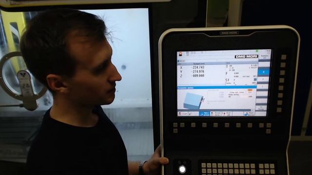 Установка нулевой точки DMC 1035 V ecoline смотреть онлайн