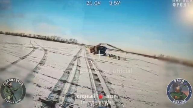 ВСУ продолжают строительство новой линии обороны под н.п. Новониколаевка, в непосредственной бли...